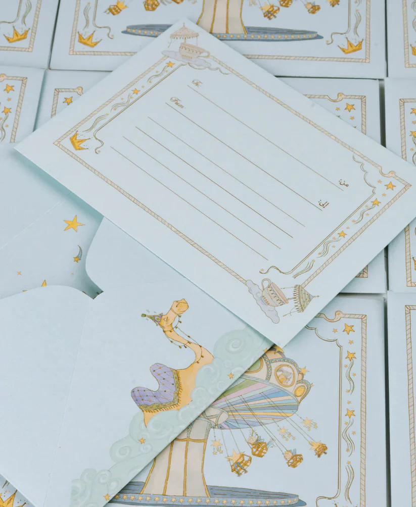 Once Upon A Time Gift Card 